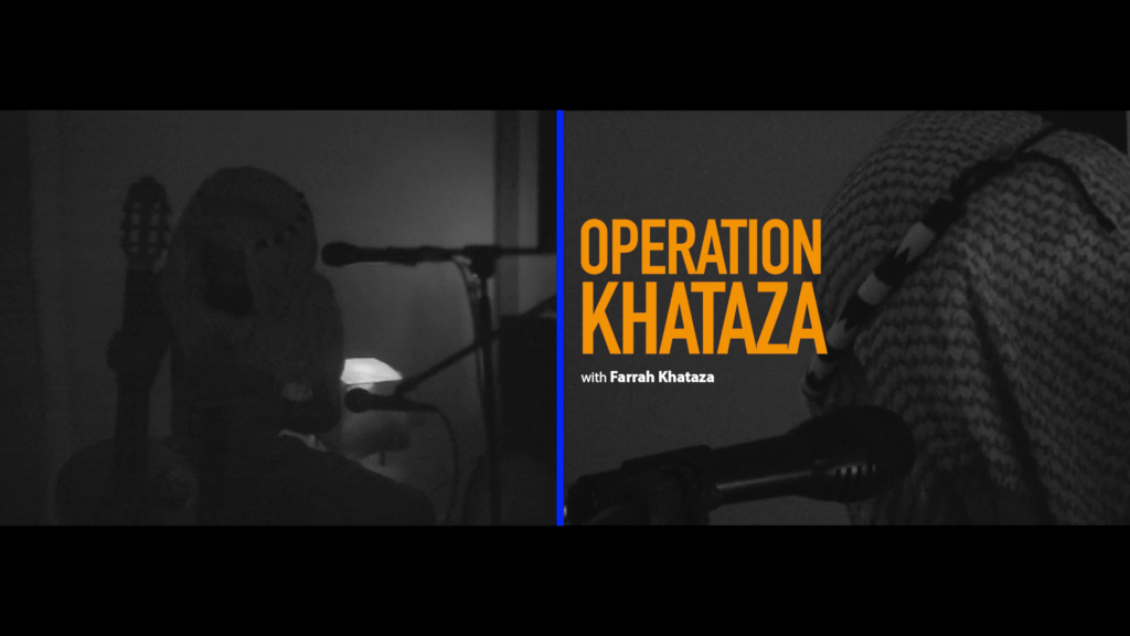 Operation Khataza